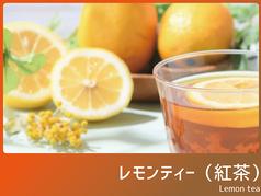 ★ストレートティー/★レモンティー/ミルクティー/ミルク　各