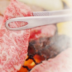 元氣焼肉ベコちゃん 鷹巣店の特集写真