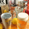 大衆酒場 036 ゼロサンロク 大通り店のおすすめポイント2
