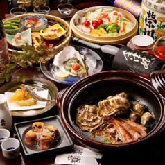 神の斬新特集写真1