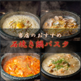 Foods Bar Y ｓ ワイズのおすすめ料理2