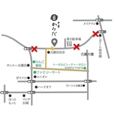 中華かみだの雰囲気2