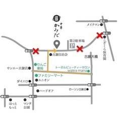 中華かみだの雰囲気2