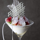 八ヶ岳氷菓店 新検見川店のおすすめ料理3