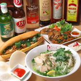 ベトナムキッチン大塚店の詳細