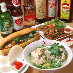 ベトナムキッチン大塚店の写真