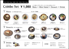 スズカフェ SUZU CAFE hiroshimaのおすすめランチ1