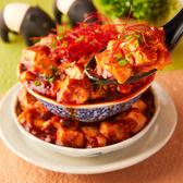 獏々堂 新宿店のおすすめ料理2