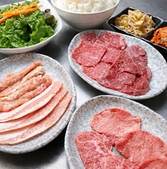 やきにく屋 梨花苑のコース写真