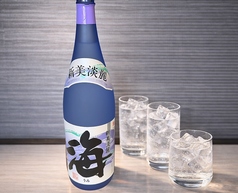 海　グラス