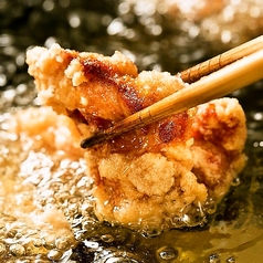[自家製]鶏のからあげ