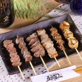 【中央町店】炭火焼鳥と水炊き 五郎一のおすすめ料理3
