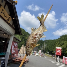 こぶしの里のコース写真