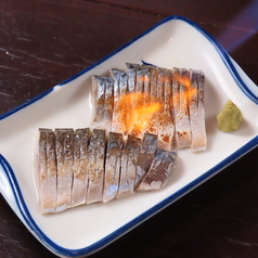 しめ鯖炙り