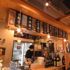 餃子のたっちゃん 天神西通り店の特集写真