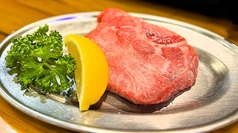 黒毛和牛厚切りタン