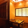 居酒屋YOKOO 駅西店のおすすめポイント3
