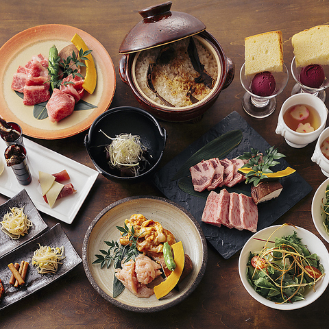 肉料理 春祺廊 シュンキロウ 西条 焼肉 ホルモン ネット予約可 ホットペッパーグルメ
