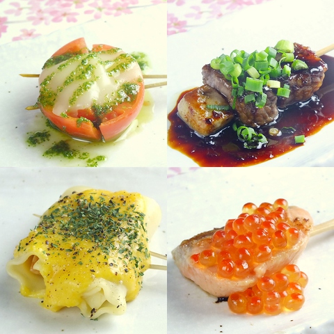 ポン吉 関内北口 常盤町店 関内 居酒屋 ネット予約可 ホットペッパーグルメ