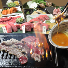焼肉酒場 蜂ヤのおすすめ料理1