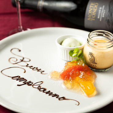 ピッツェリア ユーイチローエアー Pizzeria YUICIRO&Aのおすすめ料理1