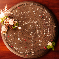 ダンチキンダン 海老名店特集写真1