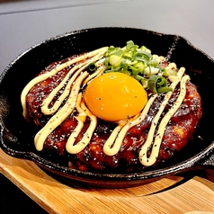 月見つくね鉄板