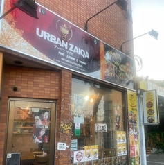 URBAN ZAIKA アーバン ザイカの写真