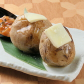 炭焼きジンギスカン つみきのおすすめ料理2