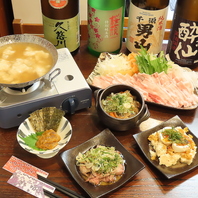 【お好みに合わせたお酒のご提案】