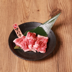 ちょい盛り アバラ