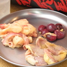 YONEZAWA 鶏 NIKUTENのおすすめポイント2