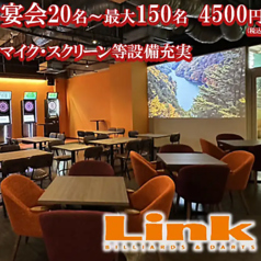 Linkつくば店の写真