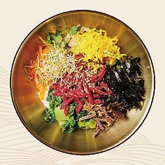 ユッケビビンバ定食