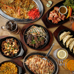 東京小鉄 渋谷店特集写真1