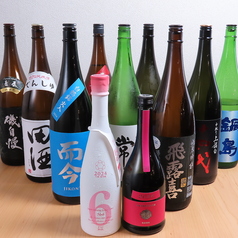 旬魚美酒 真の特集写真