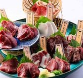 馬刺屋マサシ 浅草駅前店のおすすめ料理2