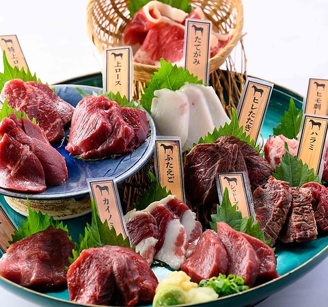 馬刺屋マサシ 浅草駅前店(浅草/居酒屋)＜ネット予約可