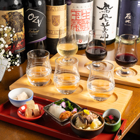 繊細な和食を引き立てる、極上の一杯を。