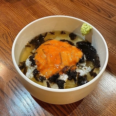 塩辛茶漬け