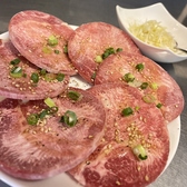 韓国料理　焼肉　陸海空のおすすめ料理2