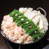 灯屋のおすすめ料理2