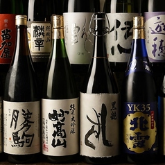 厳選マグロと漁師料理　海鮮居酒屋 海王　日暮里店の特集写真