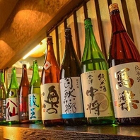 常時15種以上の日本酒と福島地酒の飲み比べ体験
