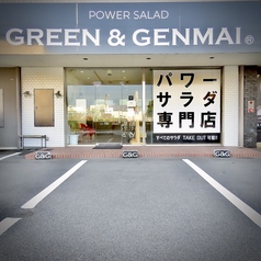 パワーサラダ専門店 GREEN&GENMAI 徳島 沖浜の雰囲気1