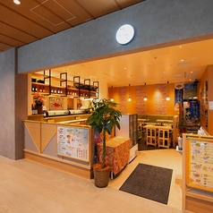 沖縄料理 なんくるないさー 芝浦ブルーフロント店の外観1