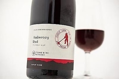 ビストロ鉄板焼き しんじゅ亭のおすすめドリンク1