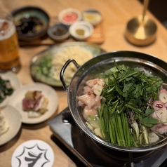 バン才のコース写真