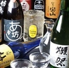お好み焼き あき坊のおすすめポイント3