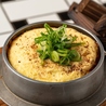 しじみ炊き肉くにき 西梅田店のおすすめポイント2